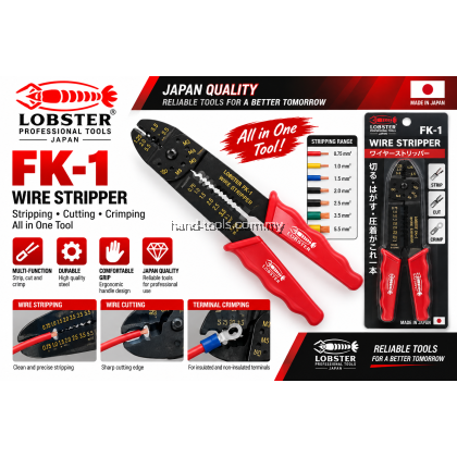 LOBSTER FK-1 WIRE STRIPPER
